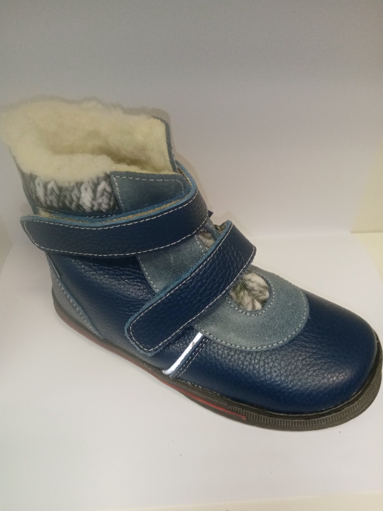 Dětská zimní obuv  Pegres 1702 